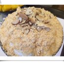 설빙일산 - 고양시 일산동구 숲속마을로 50-38 | 설빙일산