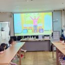 삼진어린이집 이미지