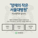 사랑담은치과의원 이미지