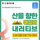이선아언어심리상담센터 이미지