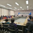 영랑동주민센터 이미지