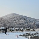 애기봉 평화생태공원 이미지