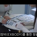 연산빌딩 이미지