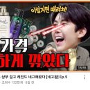 (주)광희생활건강 이미지