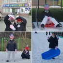 빨간떡볶이앤빨간김밥 거창점 | 경남 눈썰매장 거창 수승대 눈썰매장 솔직후기