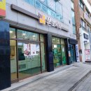 본도시락 광주금호점 | 본도시락 샐러드 후기 #본도시락갈릭새우샐러드