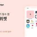 포토라이프 이미지