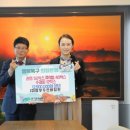 정우수산 이미지