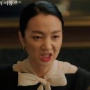 그레이스칼국수