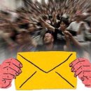 (주)엠바이오랩 이미지