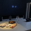 [제주 숙소] 귤림동화 솔직후기