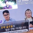 푸라닭 김해율하점 이미지