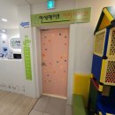 연세메이트의원 네이버블로그
