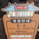 퓨파캠프커피앤스터프 이미지