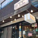 탱크대박PC 이미지
