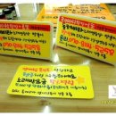 돌체노래연습장 이미지