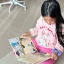 기초튼튼 교과연계수학 이미지