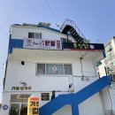 기인칼국수 이미지