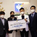 아이준안과 이미지