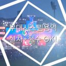(주)케이이에스 이미지