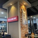 활로 피트 매니지먼트 이미지