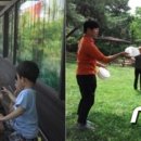 곤충동물 생태 체험교실 이미지