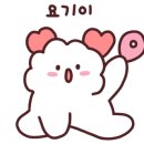 Cafe 618 이미지