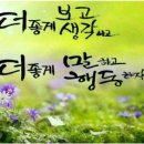 더리브공인중개사사무소 이미지