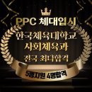 구천면로 93길 이미지