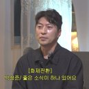 카니