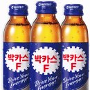 박카스 - 종로구 삼일대로17길 50 | 박카스