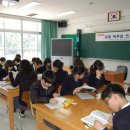 원이중학교이원분교장 네이버블로그