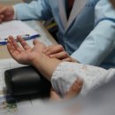 용진한의원 이미지