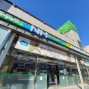 공도차량등록사업소 이미지