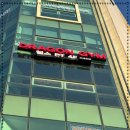 드래곤 H 짐 이미지