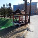 유앤아이 공인중개사사무소 이미지
