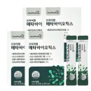 메타헬씨
