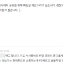 시온인쇄소 - 수원시 권선구 금곡로102번길 15 | 시온인쇄소