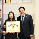 뷰로베리타스씨피에스코리아 주식회사 이미지