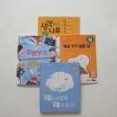 오리현길 이미지