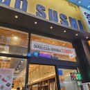 [영통 맛집] 수원초밥 제대로 즐기려면? 점심메뉴 추천! 미카도스시 솔직 후기
