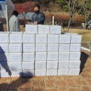 황지로타리클럽 이미지