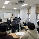 하남시학교밖청소년지원센터 데일리와이