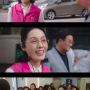 살롱글로리