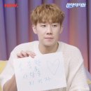 박가뼈다귀 이미지