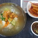 맛있는친구들 이미지