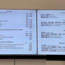 브레댄코광명역센트럴
