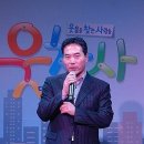 김영상 사장(주식회사 빅피쉬) -[아티스트 패밀리] 이미지