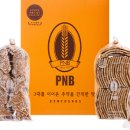 행복마을1호집 이미지