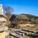 전북대학교박물관 이미지